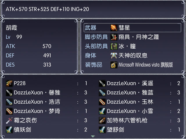 ���:����֮���������İ�