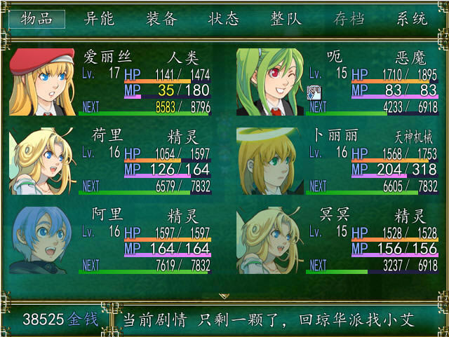 ���ս��3:����˿�ɾ��������İ�