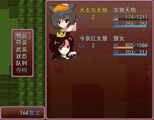 ����С�����������İ�