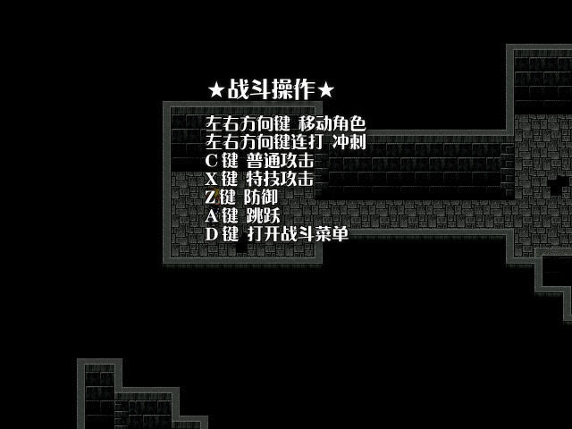 �Թ���˵3�������İ�