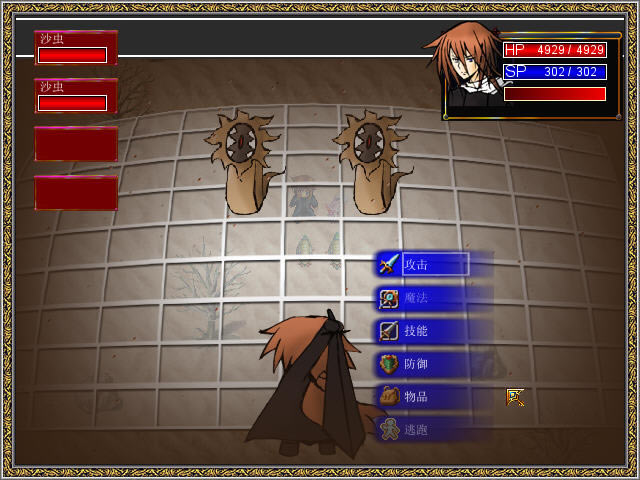 ����ǰ�����������İ�