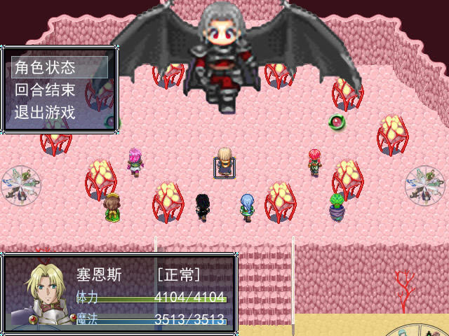 �߿�������2 �����������İ�