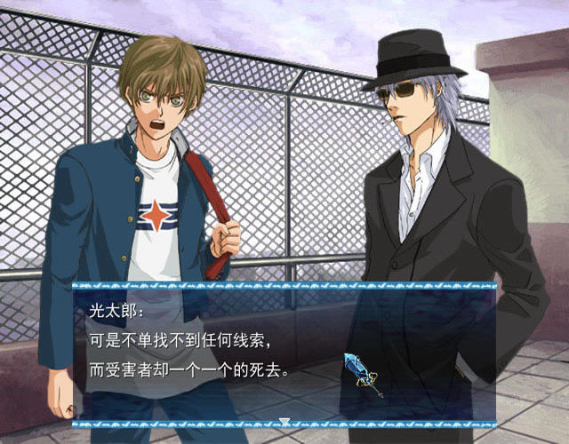 ʽ��֮��RPG�������İ�