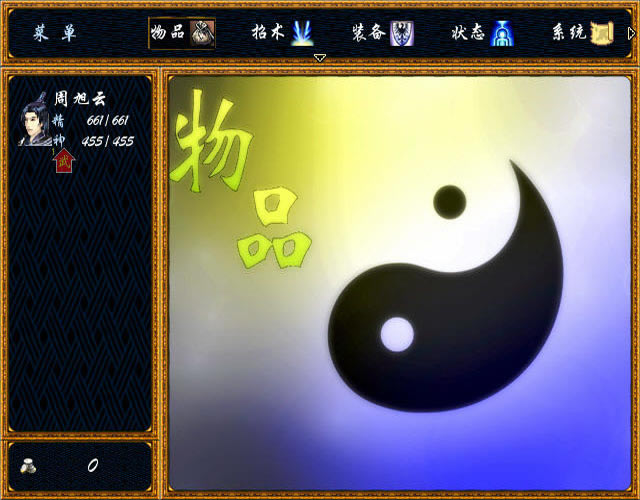 �ٽ��ɾ��������İ�