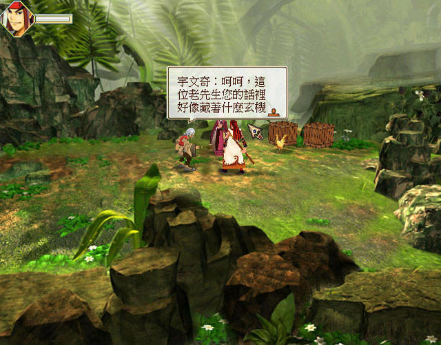 ����ȺӢ��2�������İ�