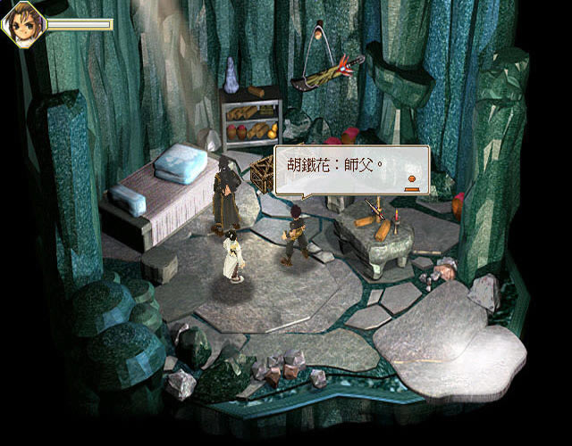 ����ȺӢ���������İ�