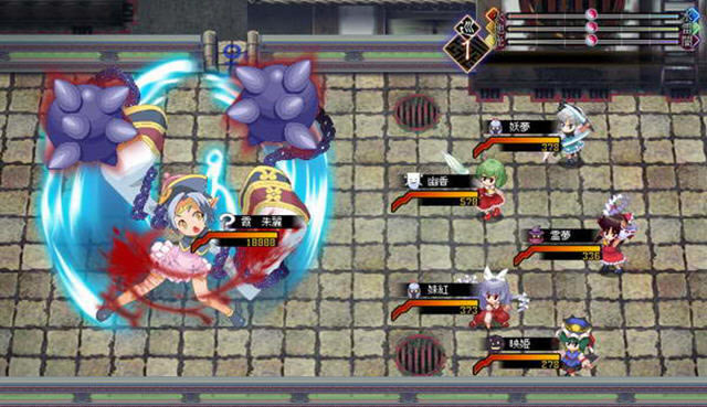 ��������ħ¼����