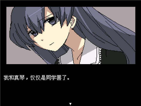 ����Ī����˹�������ĺ�����