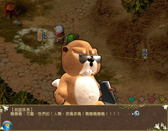 �漣��԰�������İ�