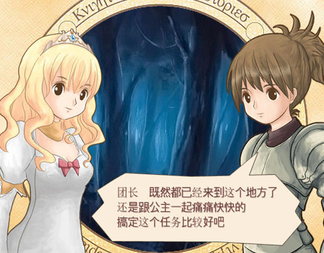 ������Ǿޱ��ʿ�������İ�