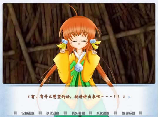 ����������������ɫ��