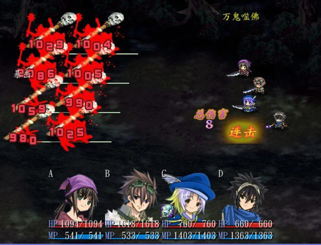 ��ħ��ʿ��ʽ����������Ӳ�̰�