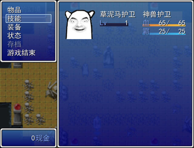 ����������������Ӳ�̰�