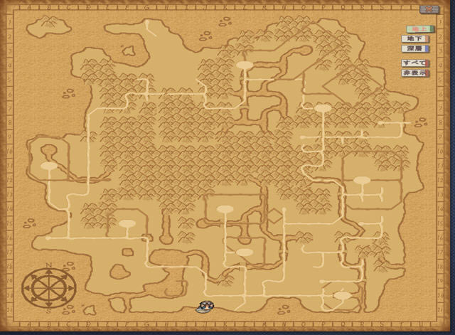 �ż�����7��ħ������