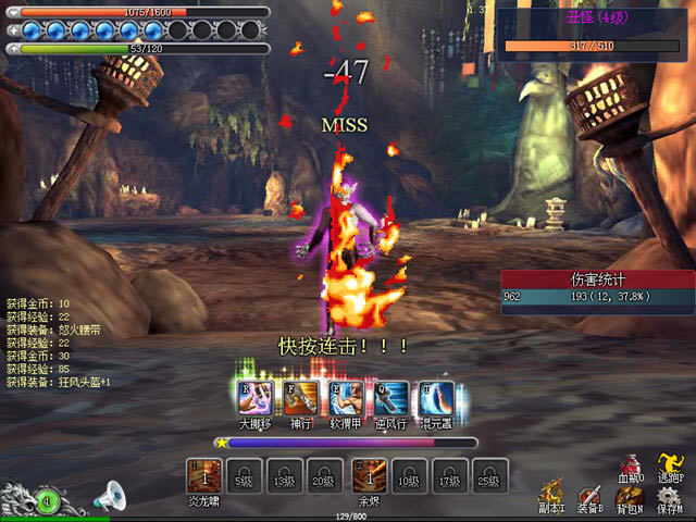 ����Min��������Ӳ�̰�