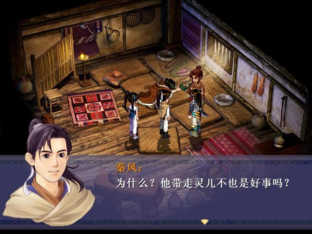 ʮ����Ե¼��������Ӳ�̰�