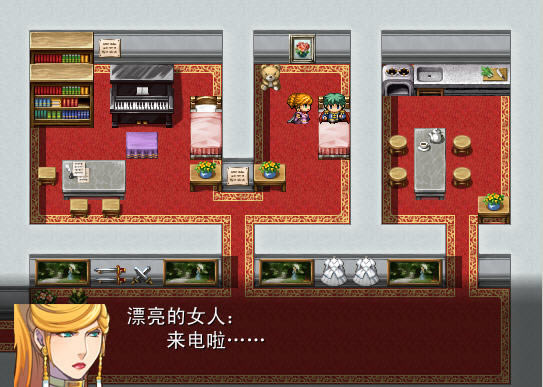 ��˿��սŮ������