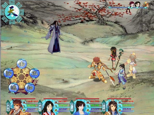 �ɽ���ԯ¼��������Ӳ�̰�