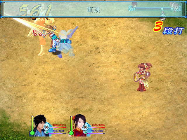 ������Ե��2��������Ӳ�̰�