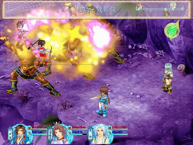 �ɽ�������2�⴫:������ı˶���������������