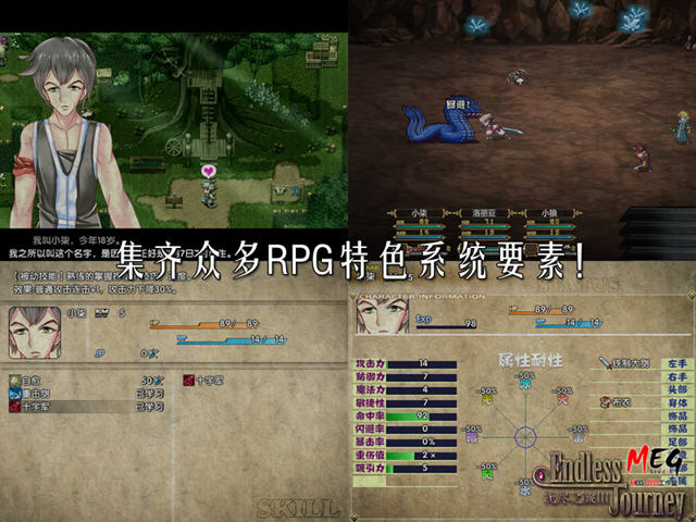 �޾�֮��3:������ʱ��������Ӳ�̰�