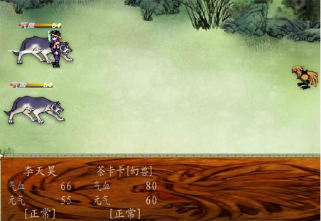 �ý���ڤ¼֮ħ�̷�����������������