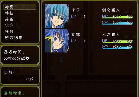 �ͽ����ˡ���֮����������������