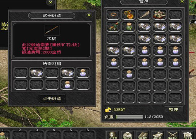 hwd����2.0.3��������Ӳ�̰�