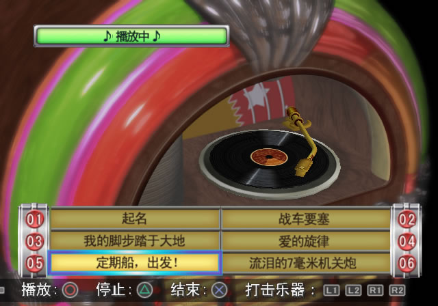 ��װ����:ɳ��֮������MS1������