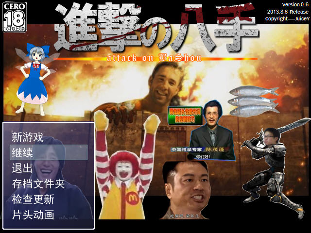 �����İ�������