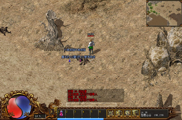 �λش��浥������������Ӳ�̰�