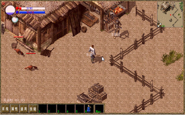 lp�´��浥��������boss�������������ϰ�