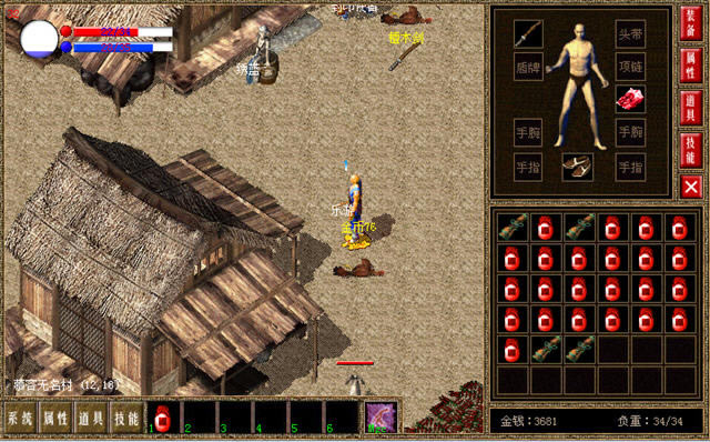 lp�´��浥��������ռ�����������Ӳ�̰�