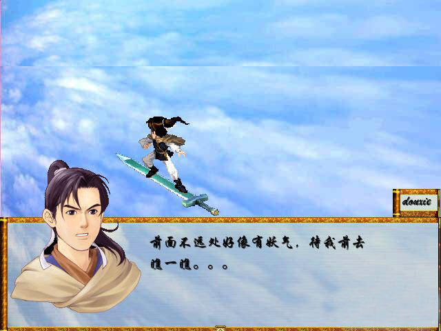 ����������1��������Ӳ�̰�