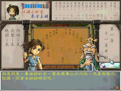 ����Ⱥ���������������İ�