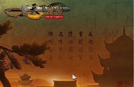 ���°�ͼ��������������