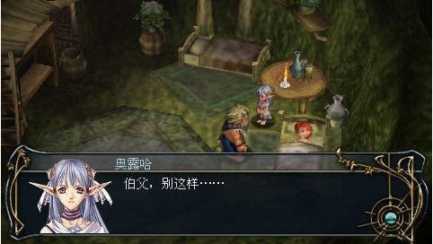 ����6�ɱ�˹͡�ķ����������ĺ���������