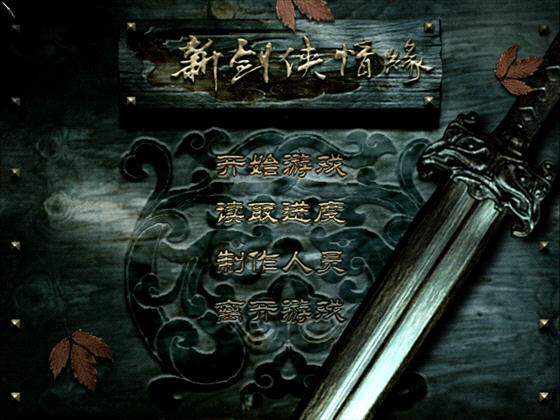 �½�����Ե����������-�½�����Ե���ؼ���������Ѱ�