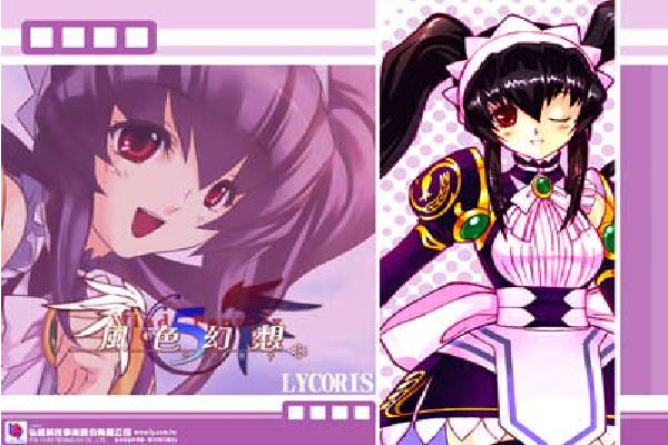 ��ɫ����5����ս�����ط������İ�