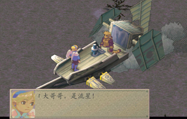 ��սʿ4�������ĺ�����