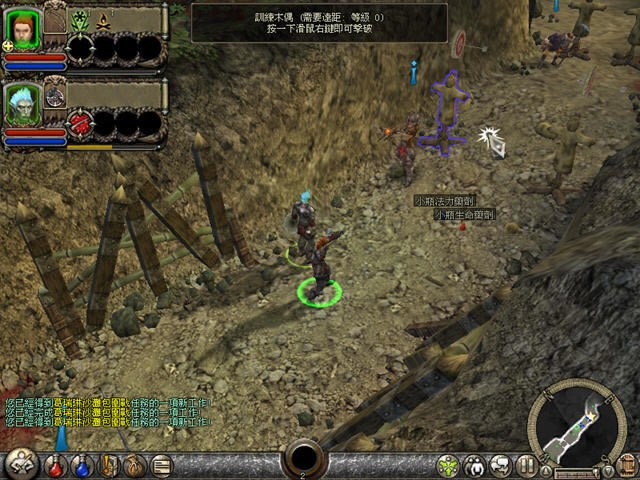 ����Χ��2���İ�-����Χ��2��������������