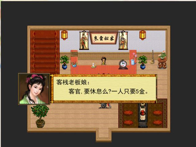 ��ʳ���6����������������Ӳ�̰�