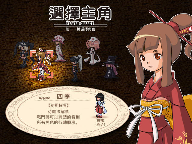 ñ���������ط��к�����