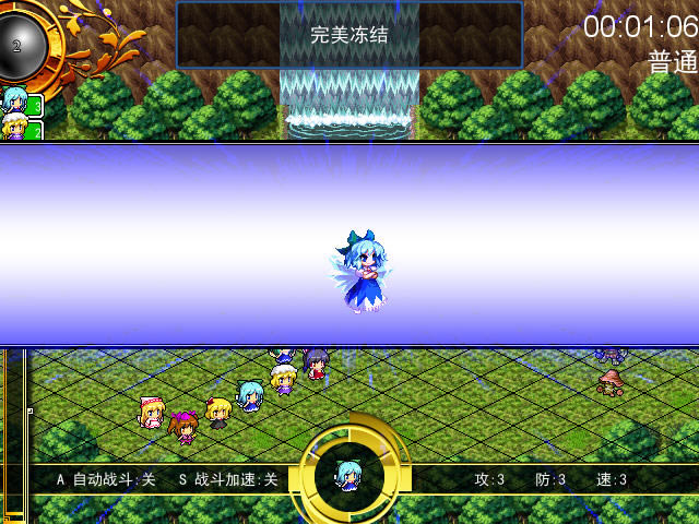 �����λ���2�����������İ�