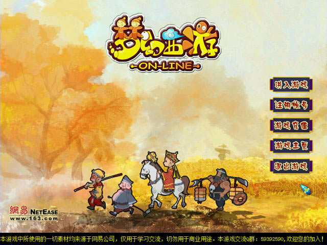 �λ����ε������λ���������1.04�����׼���