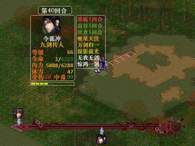 �������¼֮�ɹ���ʷ���عٷ�����Ӳ�̰�