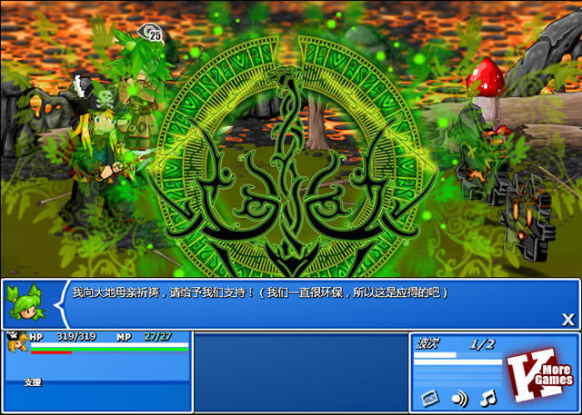 ʷʫ����4�������ĺ�����