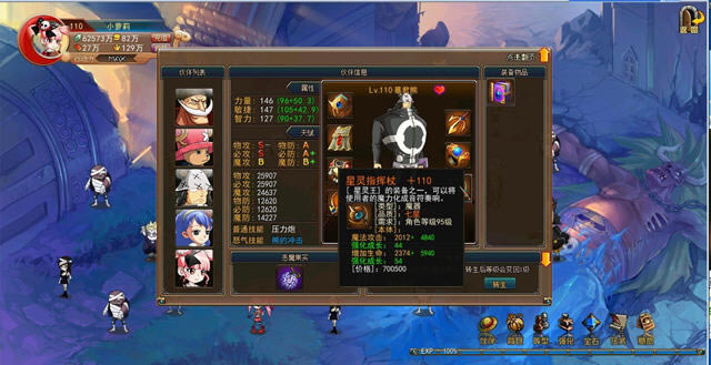 ��Ѫ��������������������Ӳ�̰�