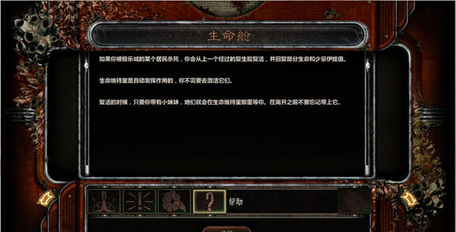 �������2���İ�����-�������2:��֮�����������ⰲװ��