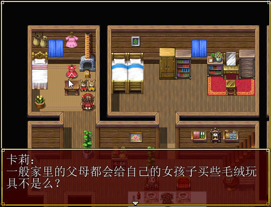 ��ת��������